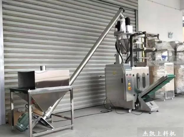 烏魯木齊螺旋上料提升機-廠家供應,免費設計